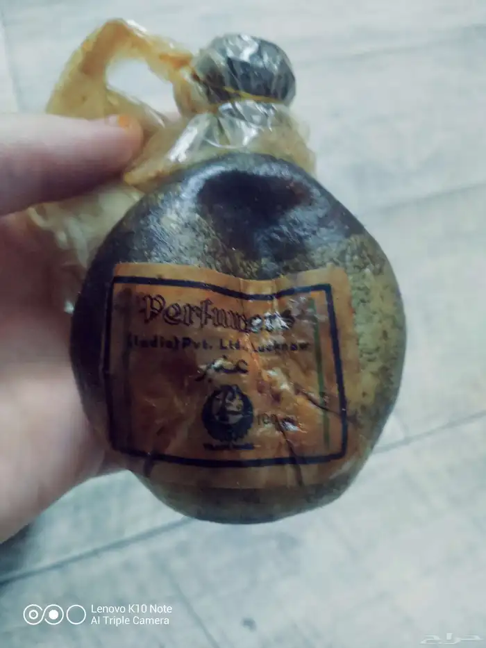 دهن عنبر قديم بل سكة صافي وبل توله ورد طايفي 6