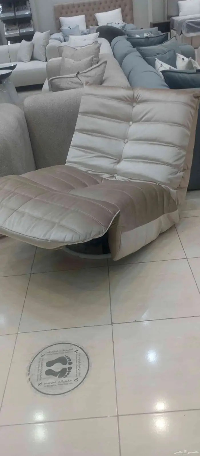 كراسي استرخاء متحرك 2