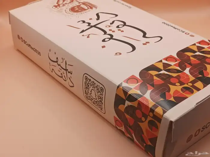 مطبعه طباعة ستيكر ملصقات ستيكر شيت طباعة بوكسات حلا وعلب 11