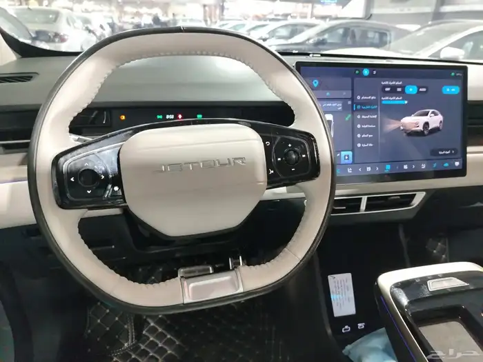 جيتور داشينج فل كامل موديل 2024 اوتو ون 13