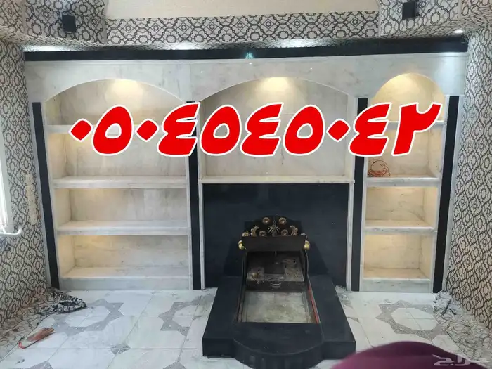 مشبات قرميد ديكور مواقل بلاط 2