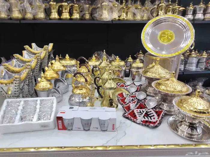 بكج مكون من 34قطعع 1