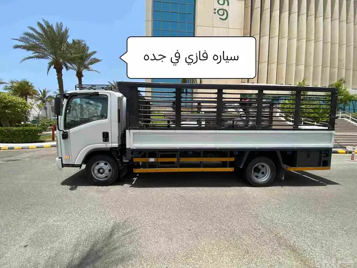 مشوار 0
