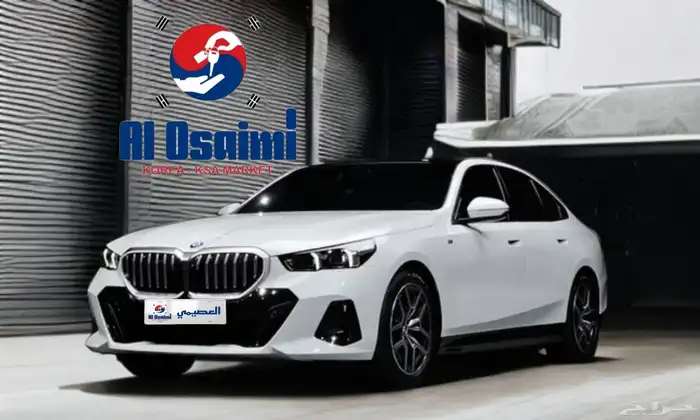 BMW 520I M Sport 2025 إستيراد من كوريا - معرض العصيمي 0