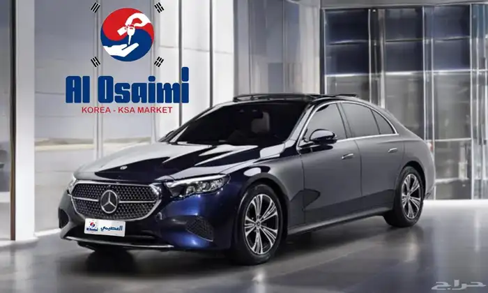 مرسيدس-بنز E200 2024 استيراد من كوريا - معرض العصيمي 0