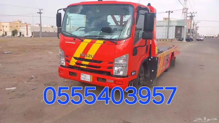 سطحه عفيف لنقل السيارات 0