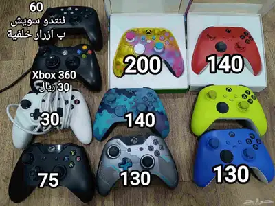يد تحكم ذراع كنترولر اقراص PS4 XBOX PC VR SONY 0