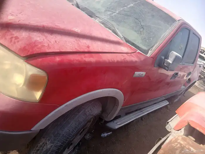 فورد F150 موديل 2007  2006 تشليح فقط وبيع قطع 3