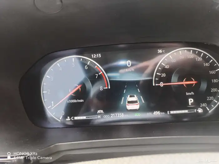changan CS95 4