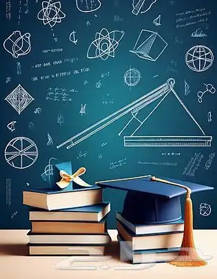 خدمات طلابية متكاملة رسائل ماجستير ودكتوراه حل واجبات 0