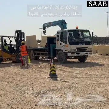 بكلينات حفر ترحيل تاجير هدم شوكيات فركلفتات بوم ترك 5طن10طن 4