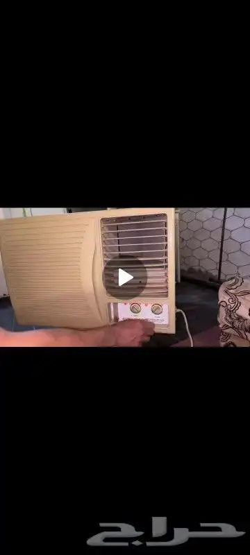 مكيف صحراوي شباك 0