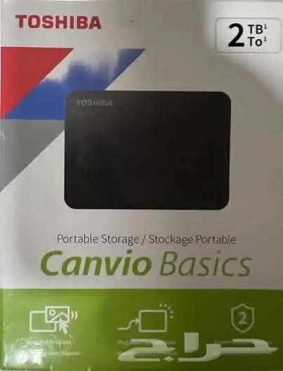 تخزين خارجي 2tb اخو الجديد 0