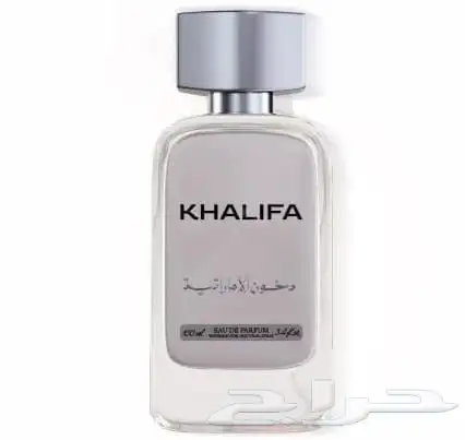عطر خليفه 0