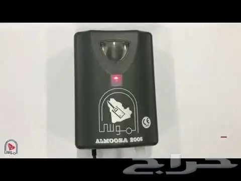 مطلوووب جهاز بوابة الموسى ناوان المظيلف 0
