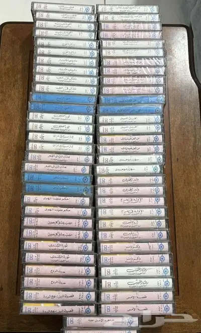 اشرطة ام كلثوم 0