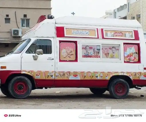 سياره للبيع على الشرط 2