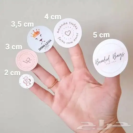 مطبعة طباعة استكر لتنفيد وطباعة جميع انواع الستكر واحجامها 3