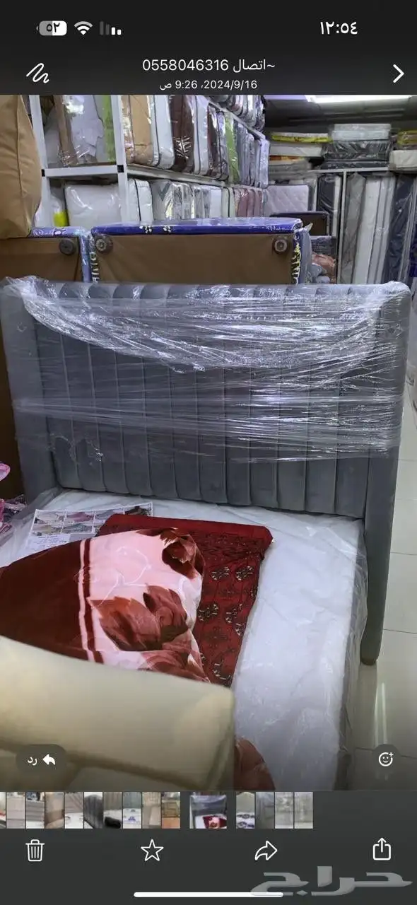 تفصيل اسره مراتب فندقي شغل نضيف الرياض 4