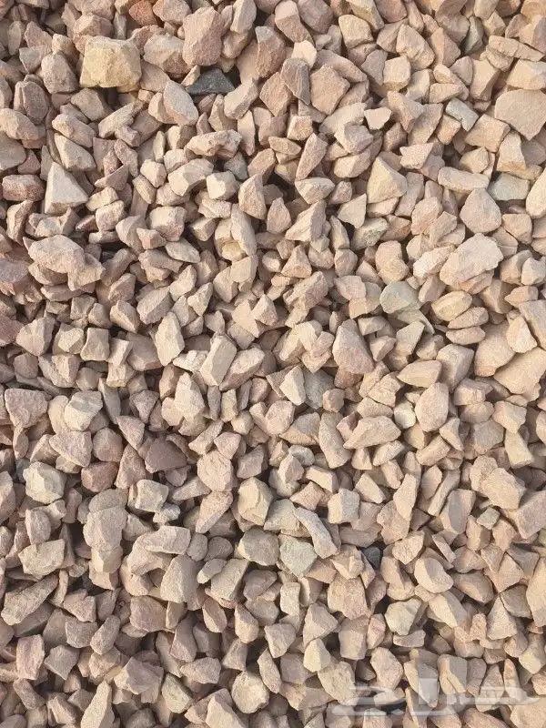 بحص احمر جميع المقاسات 0