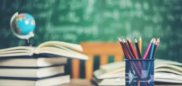 معلم متابعة و تأسيس المرحلة الابتدائية و المتوسطة لكل المواد 0