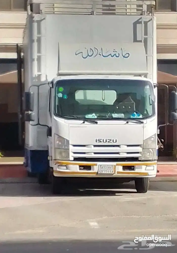 شركة نقل عفش جميع أنحاء المملكة أبها خميس 0