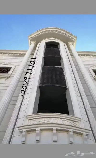 مقاول حجررخام ميكانيكي بورسلان ديكورات وجهات 27