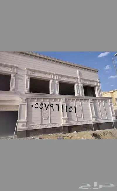 مقاول حجررخام ميكانيكي بورسلان ديكورات وجهات 11