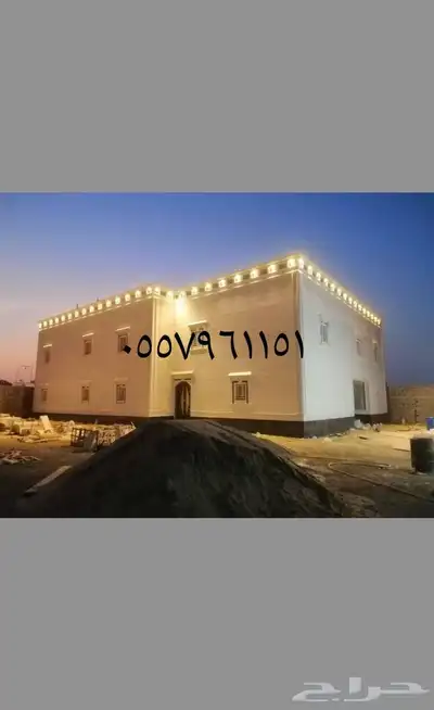 مقاول حجررخام ميكانيكي بورسلان ديكورات وجهات 12