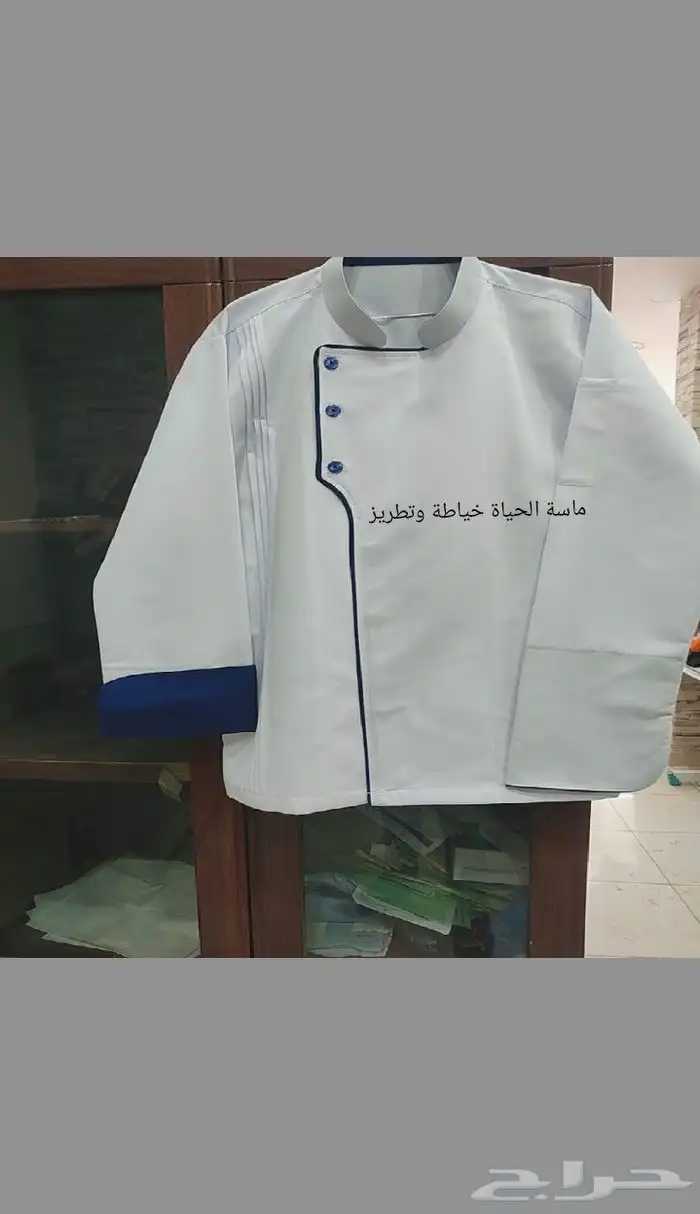تفصيل يونيفورم المطاعم 7