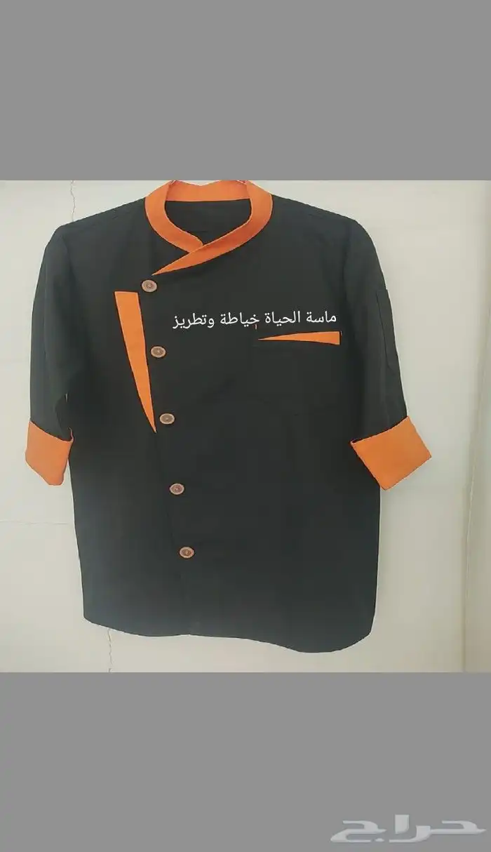 تفصيل يونيفورم المطاعم 8