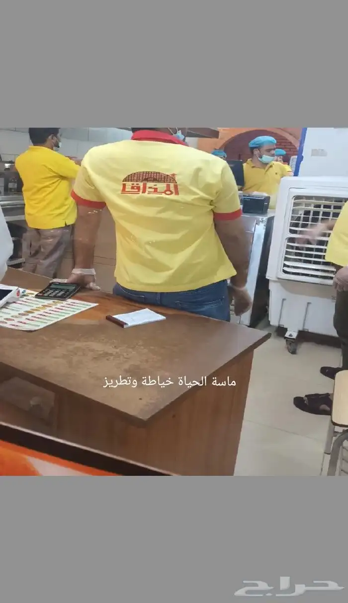 تفصيل يونيفورم المطاعم 1