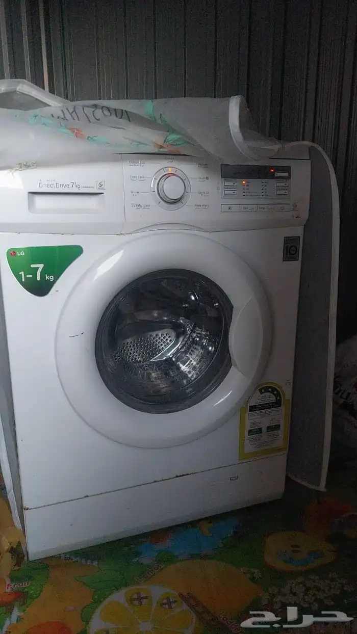 افضل شركه صيانة ثلاجات غسالات اوتوماتيك دايو سامسونج ويرلبول 9