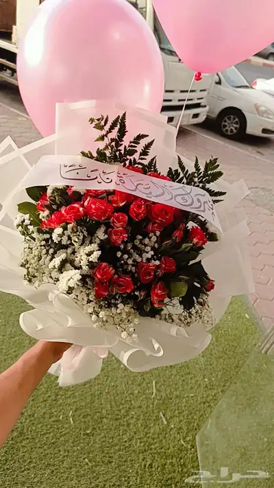 كوشات_أحد_رفيده_  كوشات_الجنوب_  كوشات_ابها_  كوشات_طريب_ 9
