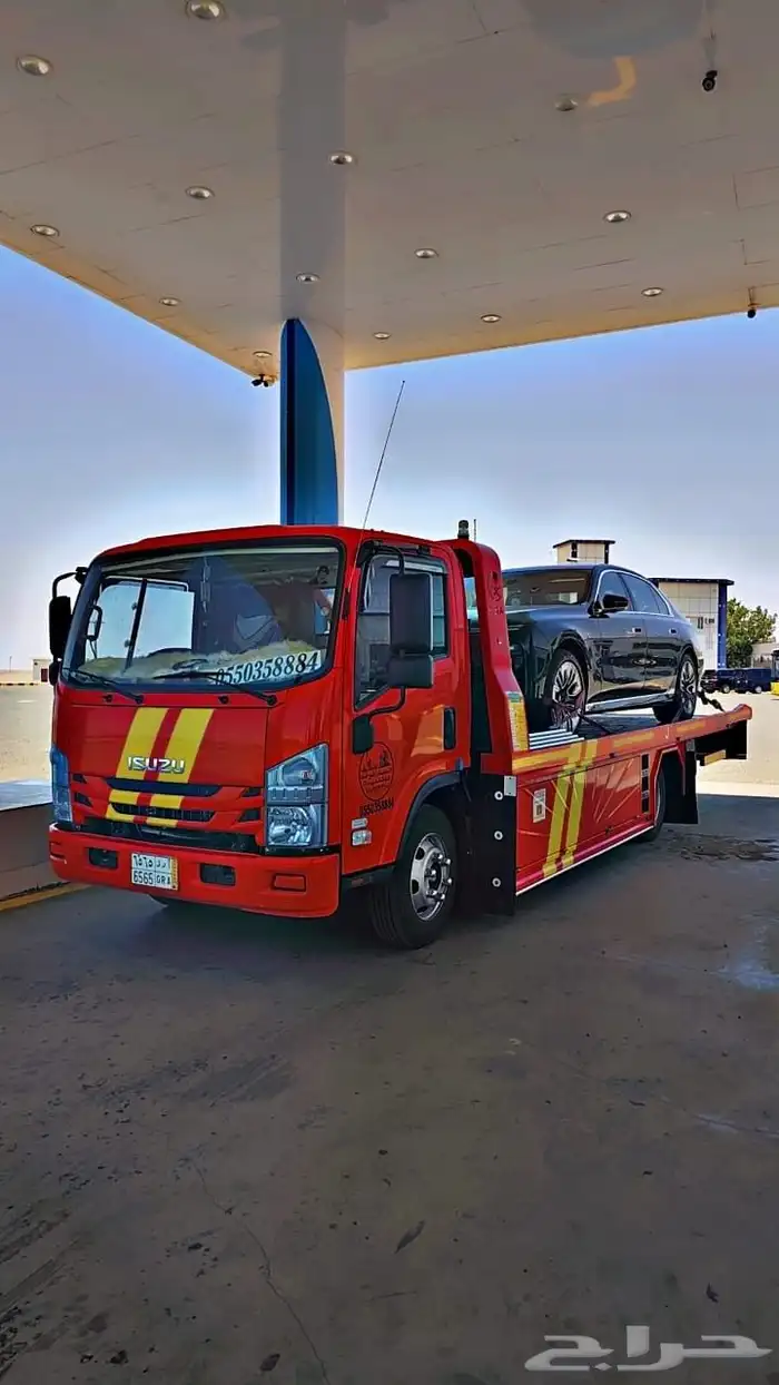 سطحه الخفجي 1