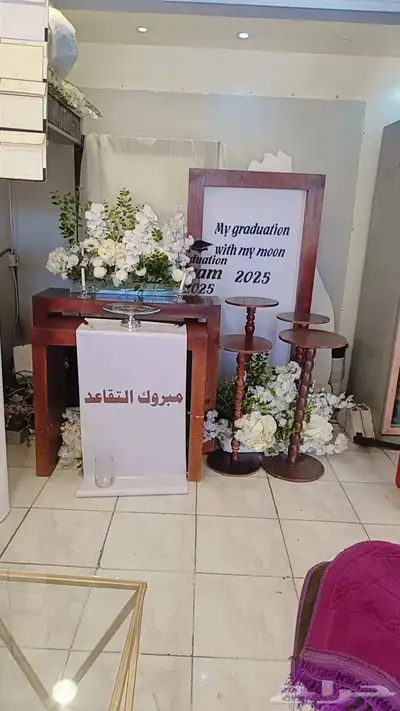 كوشات_أحد_رفيده_  كوشات_الجنوب_  كوشات_ابها_  كوشات_طريب_ 4