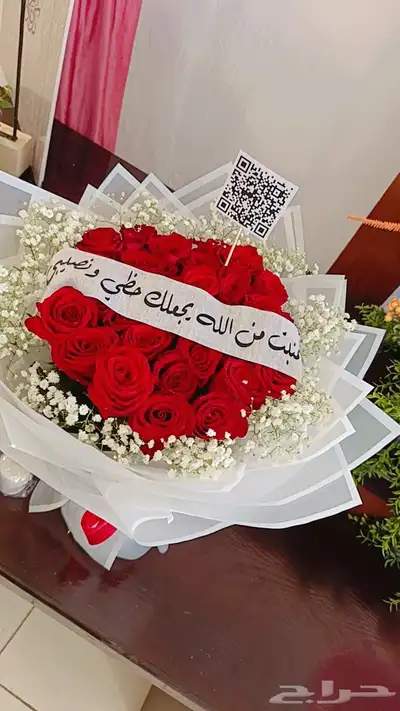 كوشات_أحد_رفيده_  كوشات_الجنوب_  كوشات_ابها_  كوشات_طريب_ 8