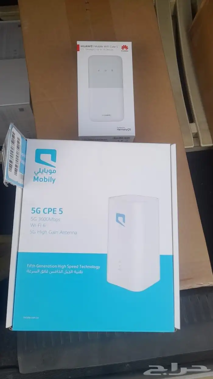 احصل الآن علي راوتر موبايلي 5G سرعه 100 مفتوح 230 ريال unlim 0
