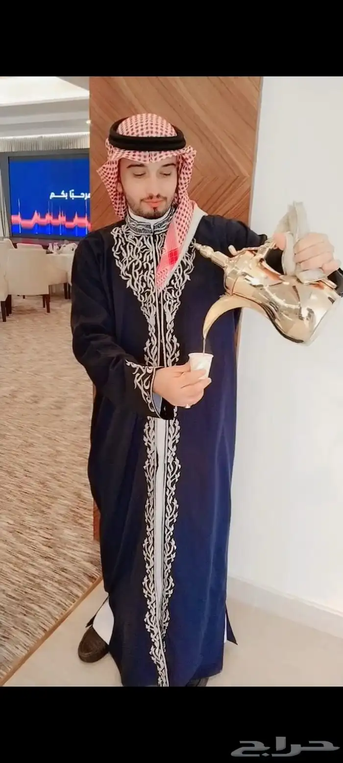 قهوجي وصبابين ومضيف 0