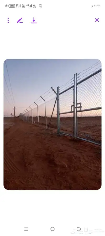 مقاول شبوك 9