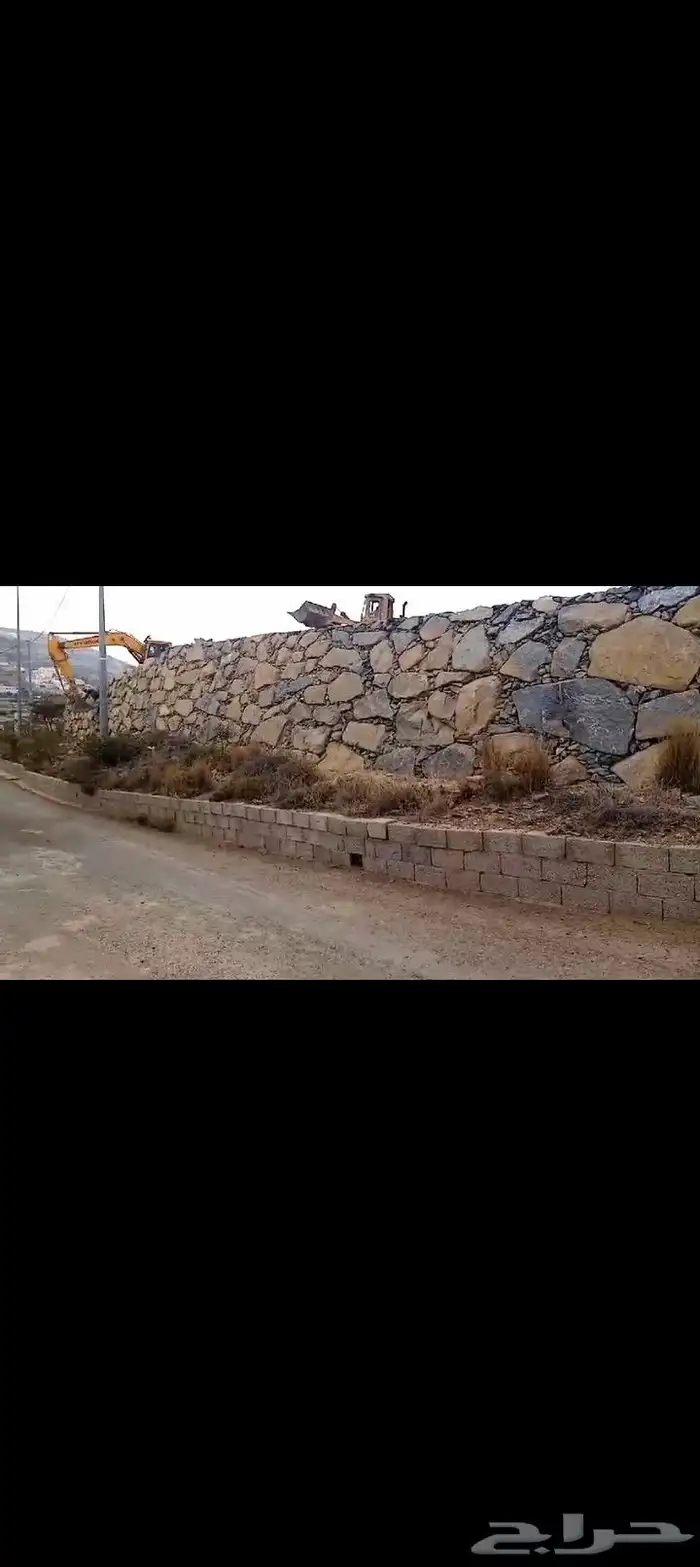 بنيان حجر الجدارات 4