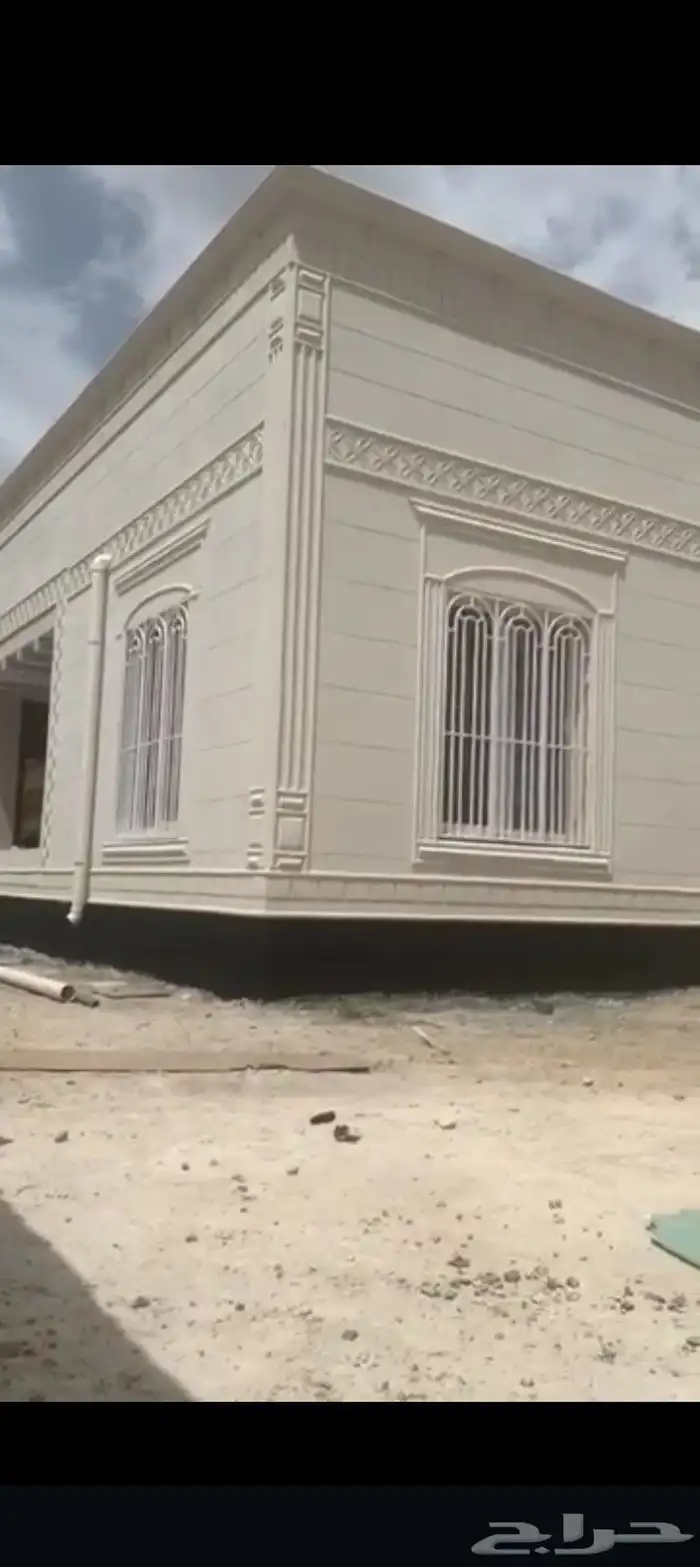 لياسه ملونه بشكل الحجر الطبيعي وبسعر مناسب اتصل نصل على هذ ا 5