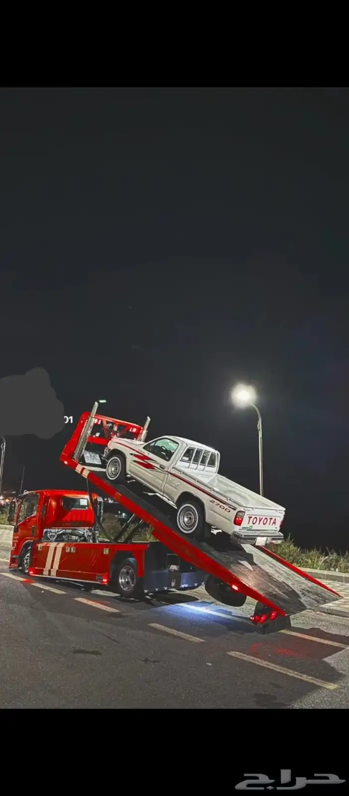 سطحه شمال الرياض 0