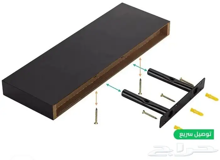 ارفف عائمه مودرن مقاسات مختلفه للديكورات وتنفع رف تحت الشاشة 5