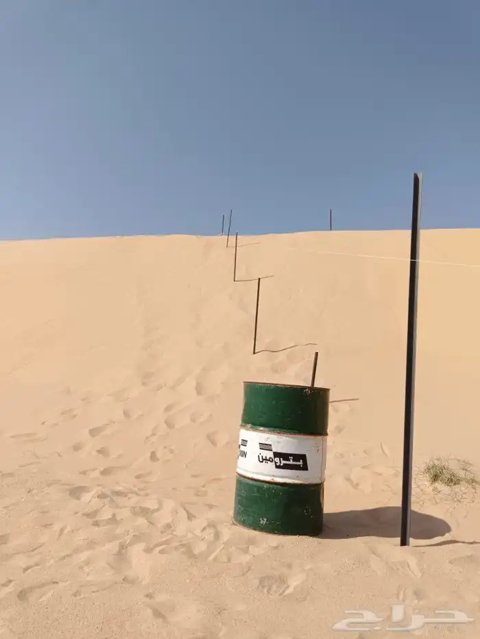 مقاول شبوك 1