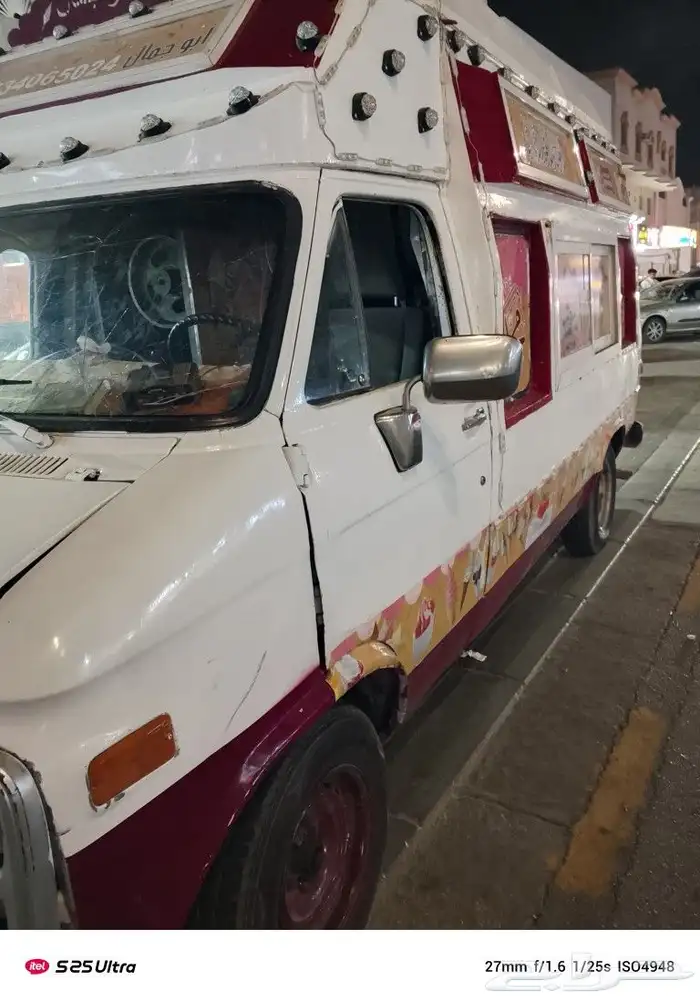 سياره للبيع على الشرط 0