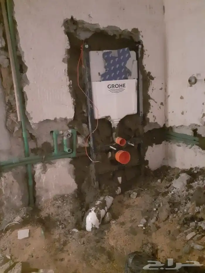 معلم سباك فني 4