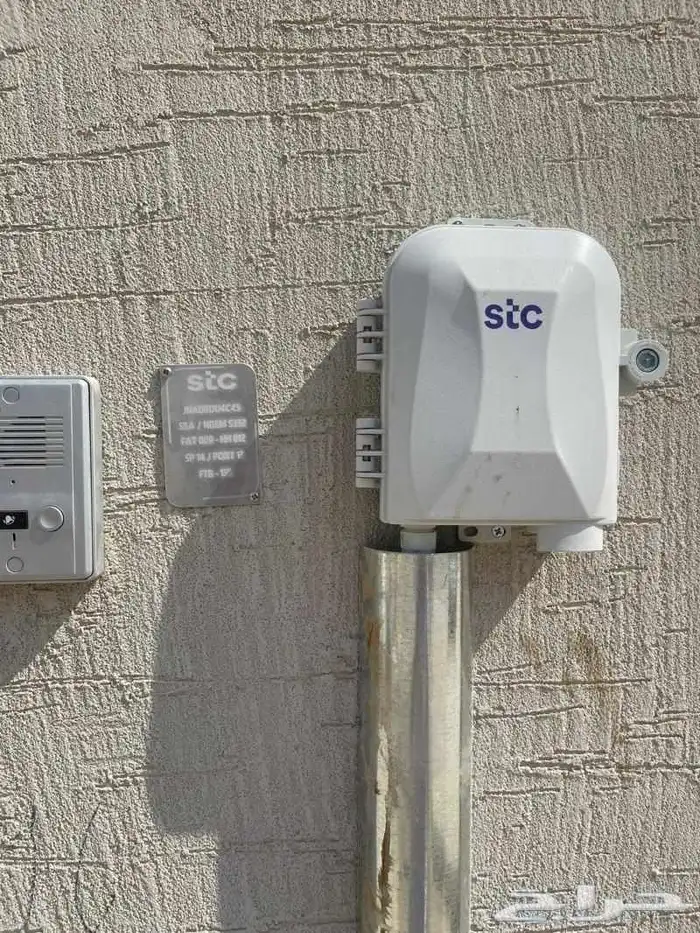 الياف بصريه stc فايبر انترنت لامحدود 1