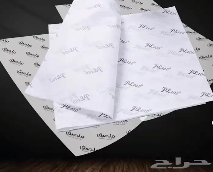 لؤلؤ للدعاية والاعلان 3