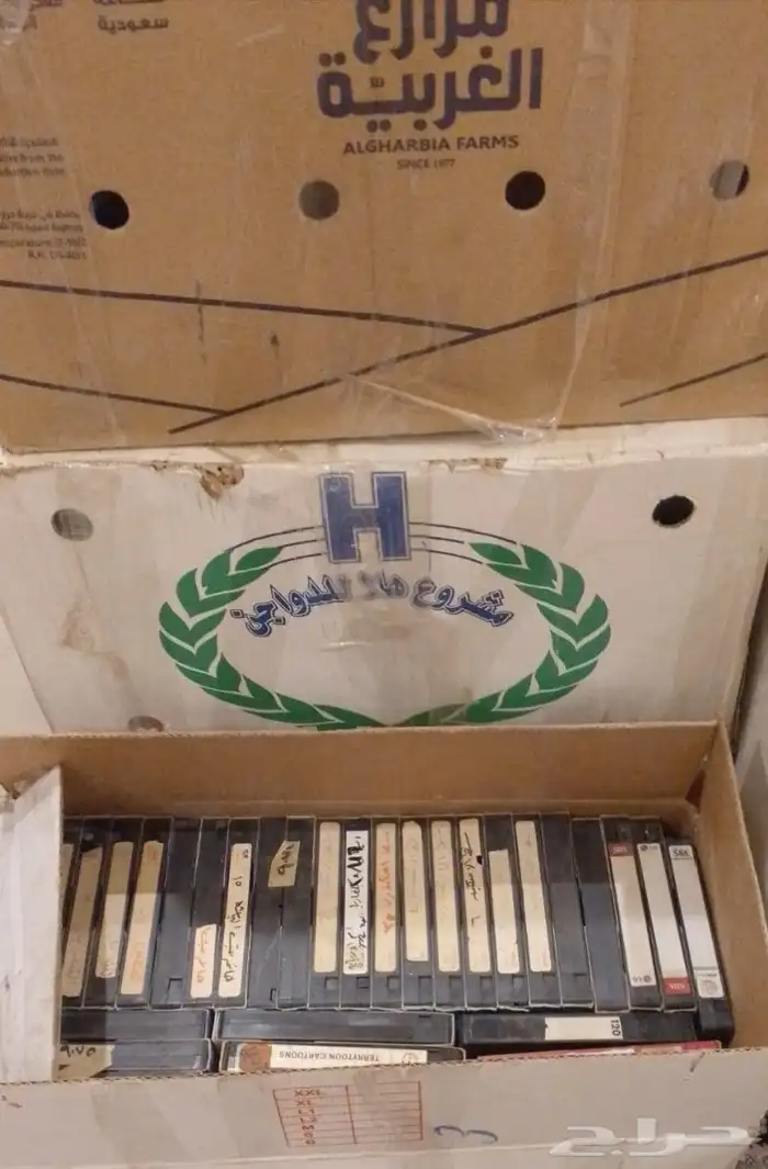 اشرطه فيديو حجم كبير 0